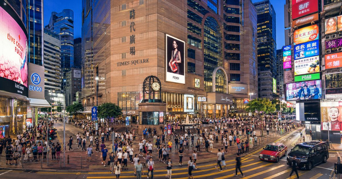 Exploring Times Square Hong Kong: Top Shops, Restaurants and Attractions Exploring Times Square Hong Kong: Top Shops, Restaurants and Attractions